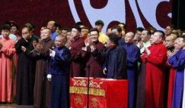 圈内人爆料德云社,揭秘相声界的传奇故事