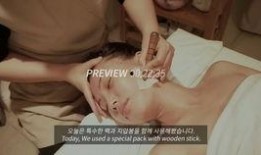 花样按摩沙龙在线观看,沉浸式体验，解锁身心放松新境界