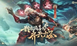 孙悟空典藏爆料视频下载,视频爆料背后的奇幻世界