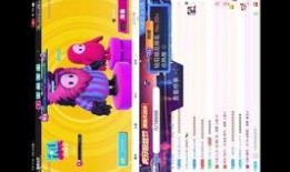 猛男杯最新爆料直播,精彩瞬间与幕后花絮大揭秘