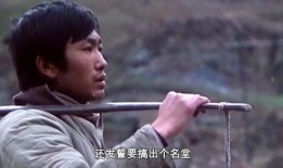 电影野山在线观看,探寻自然与人性的原始共鸣